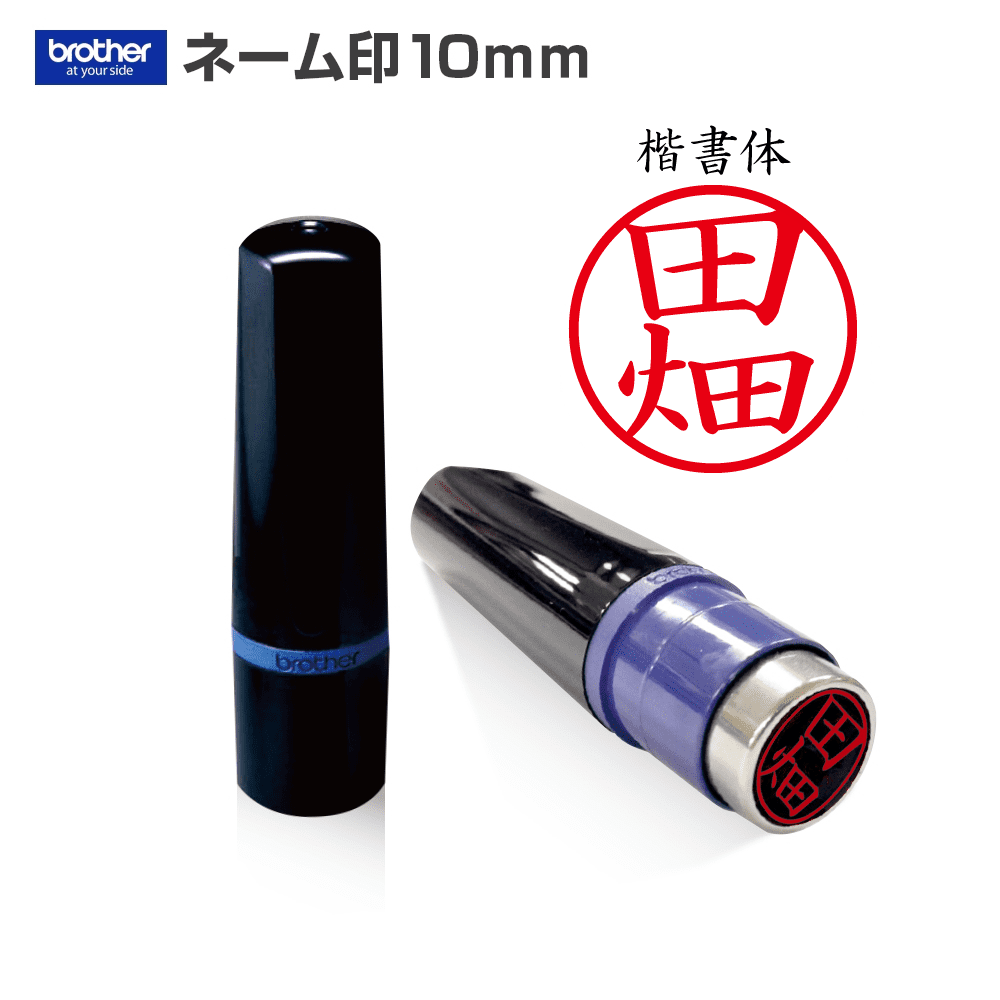 ★U1702★古代品 （19）青銅　大型スタンプ　ブロンズ製　印章　透かし紋様 最新作 鹿革 唐草 本印伝ブロンズ兜 透き漆 共吹き返し 大鍬形