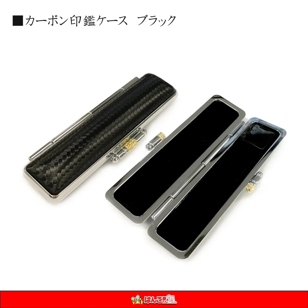 case_car_blk_1024x1024.webp?v=