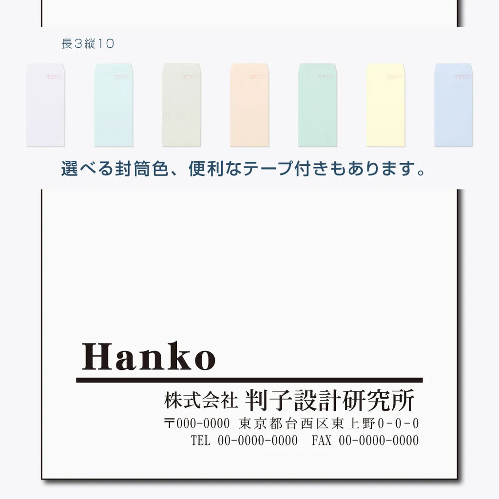 千年原人 初期 ARS8 白封筒 東京ドーム 付属品多数 希少 本物 futo-n3_t10_1024x1024.webp?v=