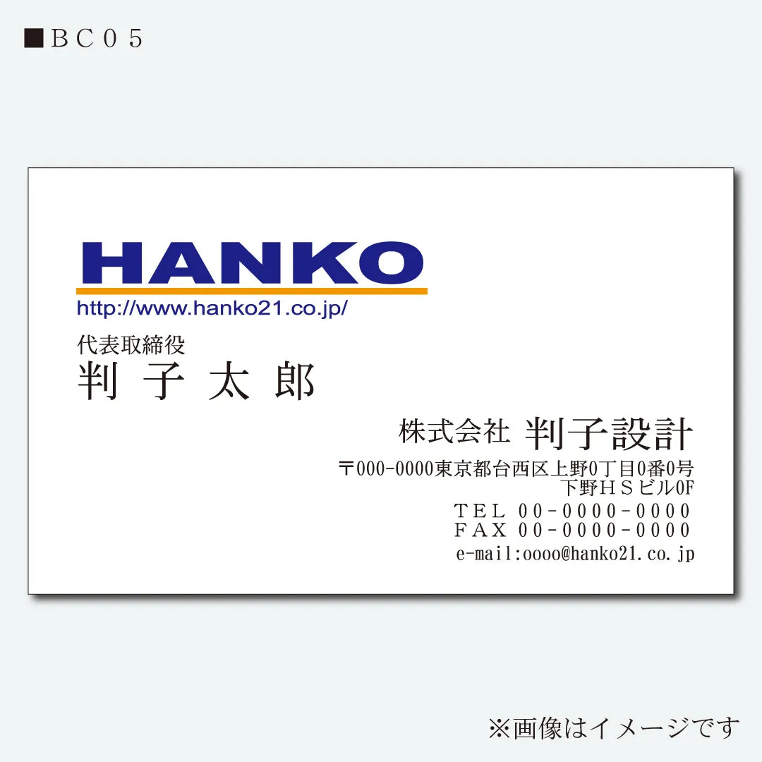 mei_k_bc05_caf65b7d-6fe1-416a-