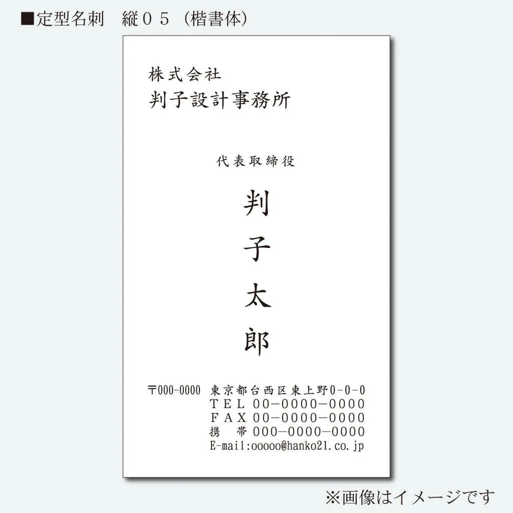 【サイン入り、名刺つき】椎乃味醂 語用論 + 多面体、鏡面 セット mei_k_t05_kai_1024x1024.webp?v