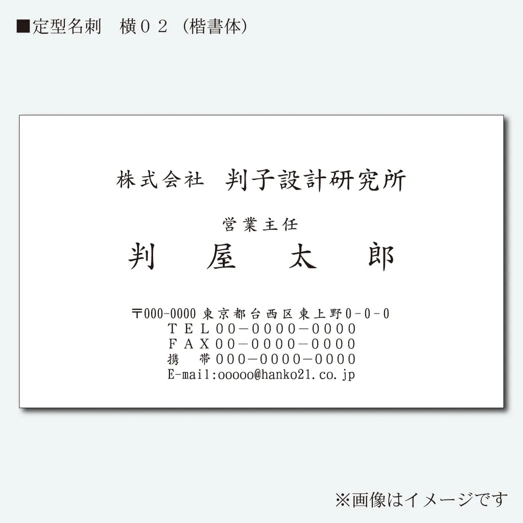 【サイン入り、名刺つき】椎乃味醂 語用論 + 多面体、鏡面 セット 椎乃味醂 語用論 サイン入りCD